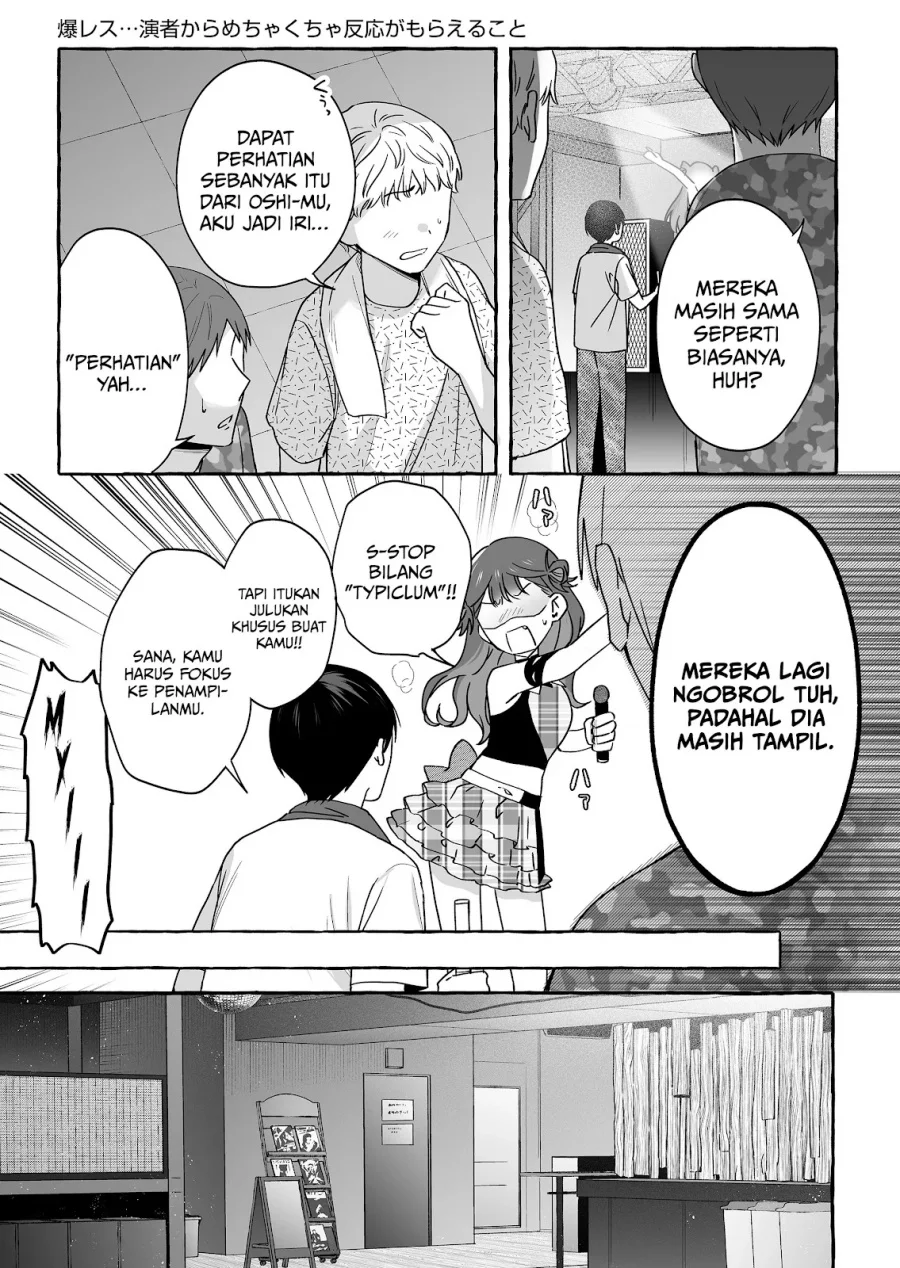 Damedol to Sekai ni Hitori Dake no Fan (Serialization) Chapter 46 Gambar 4