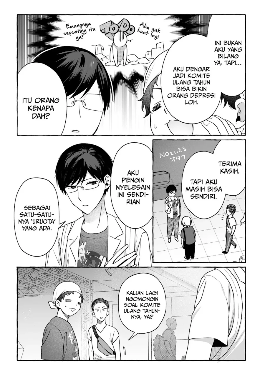 Damedol to Sekai ni Hitori Dake no Fan (Serialization) Chapter 46 Gambar 8