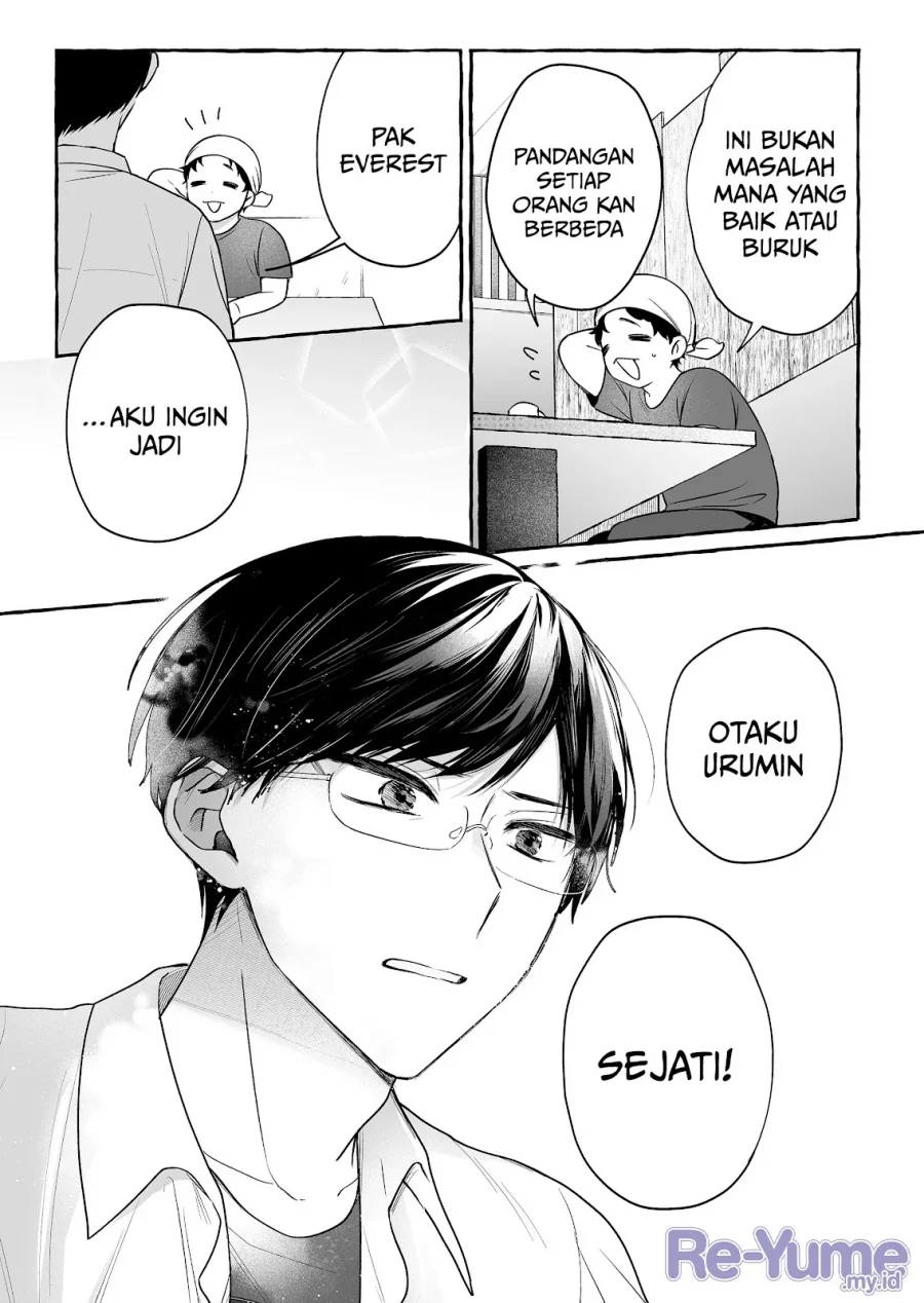 Damedol to Sekai ni Hitori Dake no Fan (Serialization) Chapter 47 Gambar 16