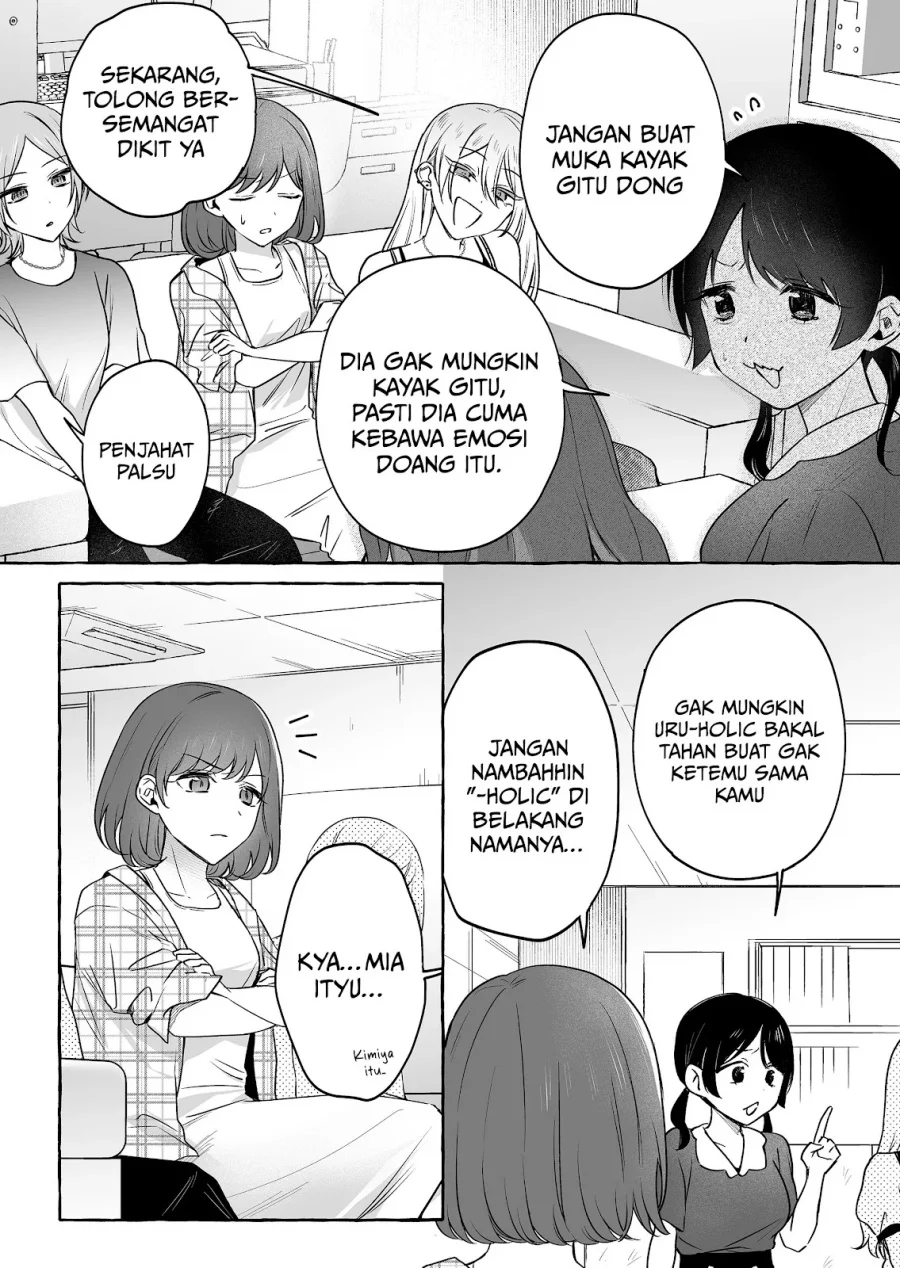 Damedol to Sekai ni Hitori Dake no Fan (Serialization) Chapter 48 Gambar 4