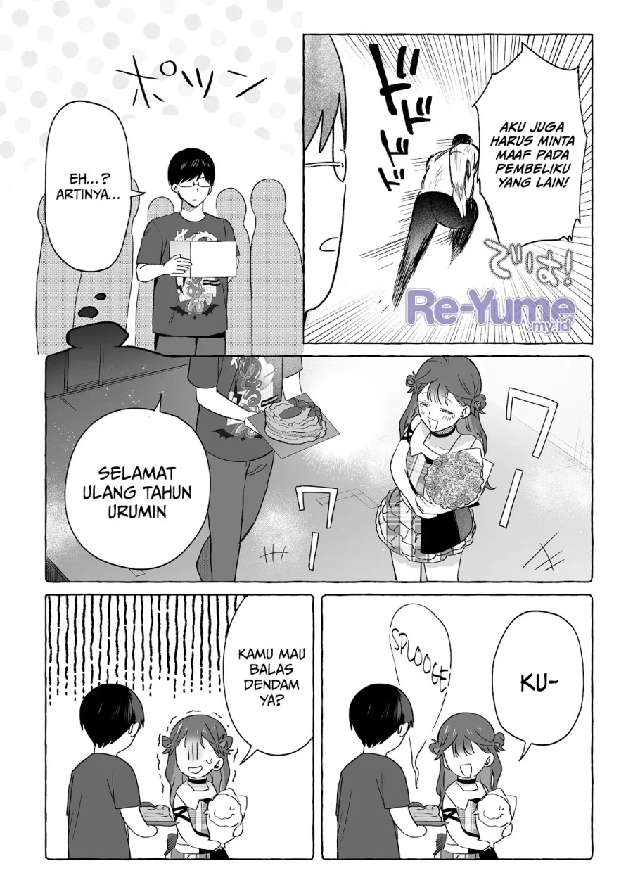 Damedol to Sekai ni Hitori Dake no Fan (Serialization) Chapter 49 Gambar 11