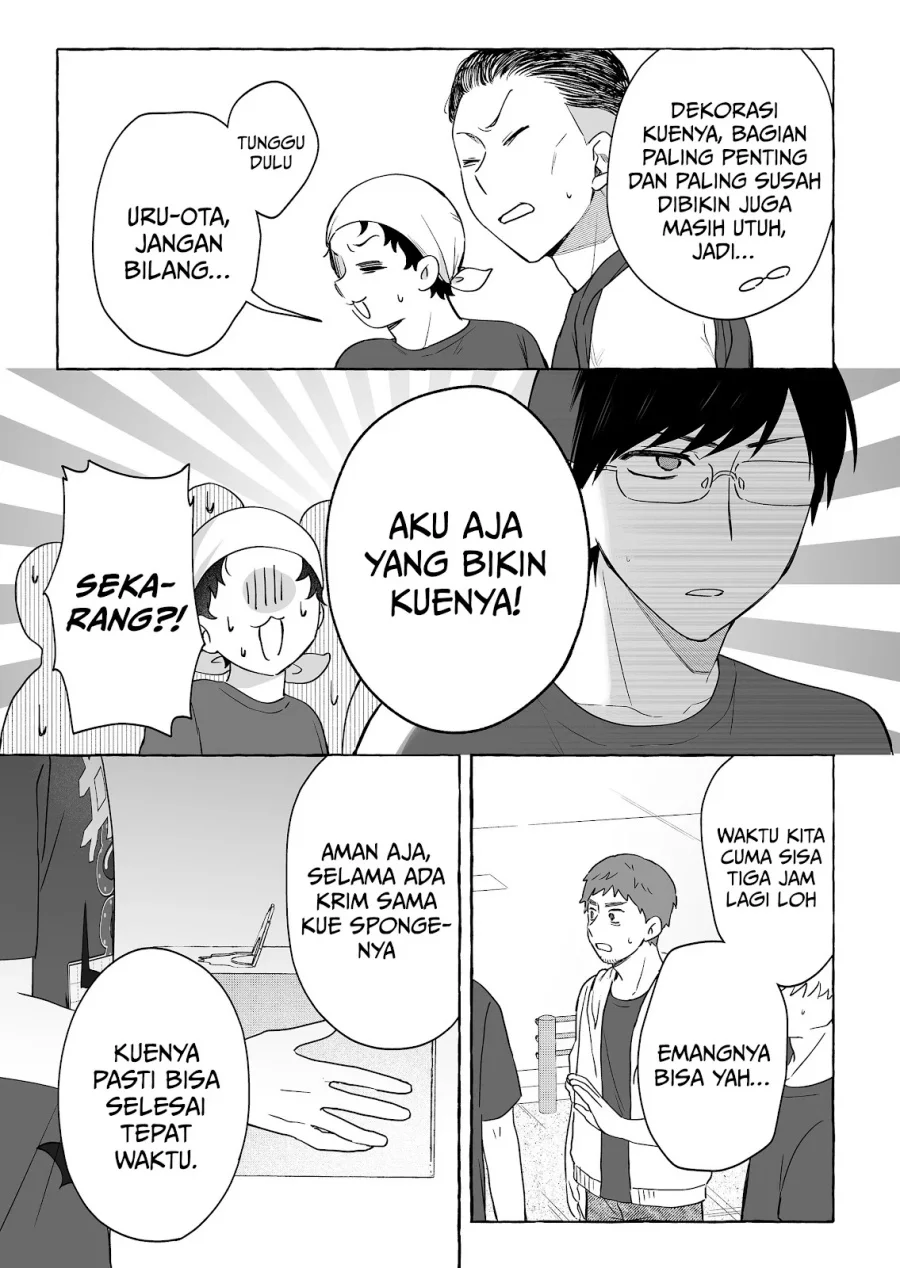Damedol to Sekai ni Hitori Dake no Fan (Serialization) Chapter 49 Gambar 14