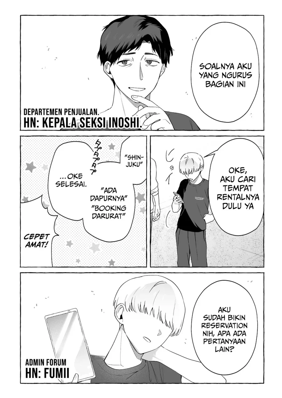 Damedol to Sekai ni Hitori Dake no Fan (Serialization) Chapter 49 Gambar 17