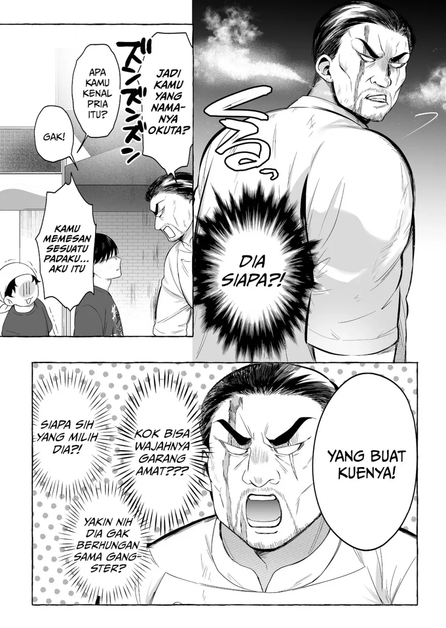 Damedol to Sekai ni Hitori Dake no Fan (Serialization) Chapter 49 Gambar 7