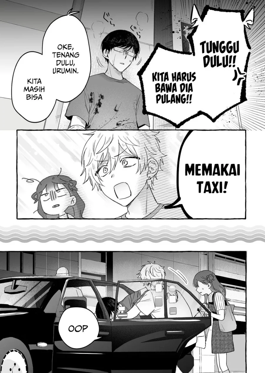 Damedol to Sekai ni Hitori Dake no Fan (Serialization) Chapter 42 Gambar 18
