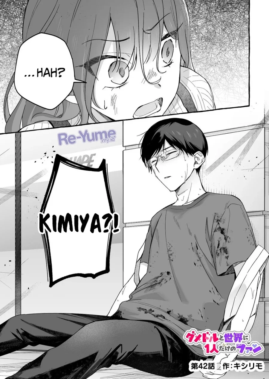 Manga Damedol to Sekai ni Hitori Dake no Fan (Serialization) Chapter 42 gambar nomor 2