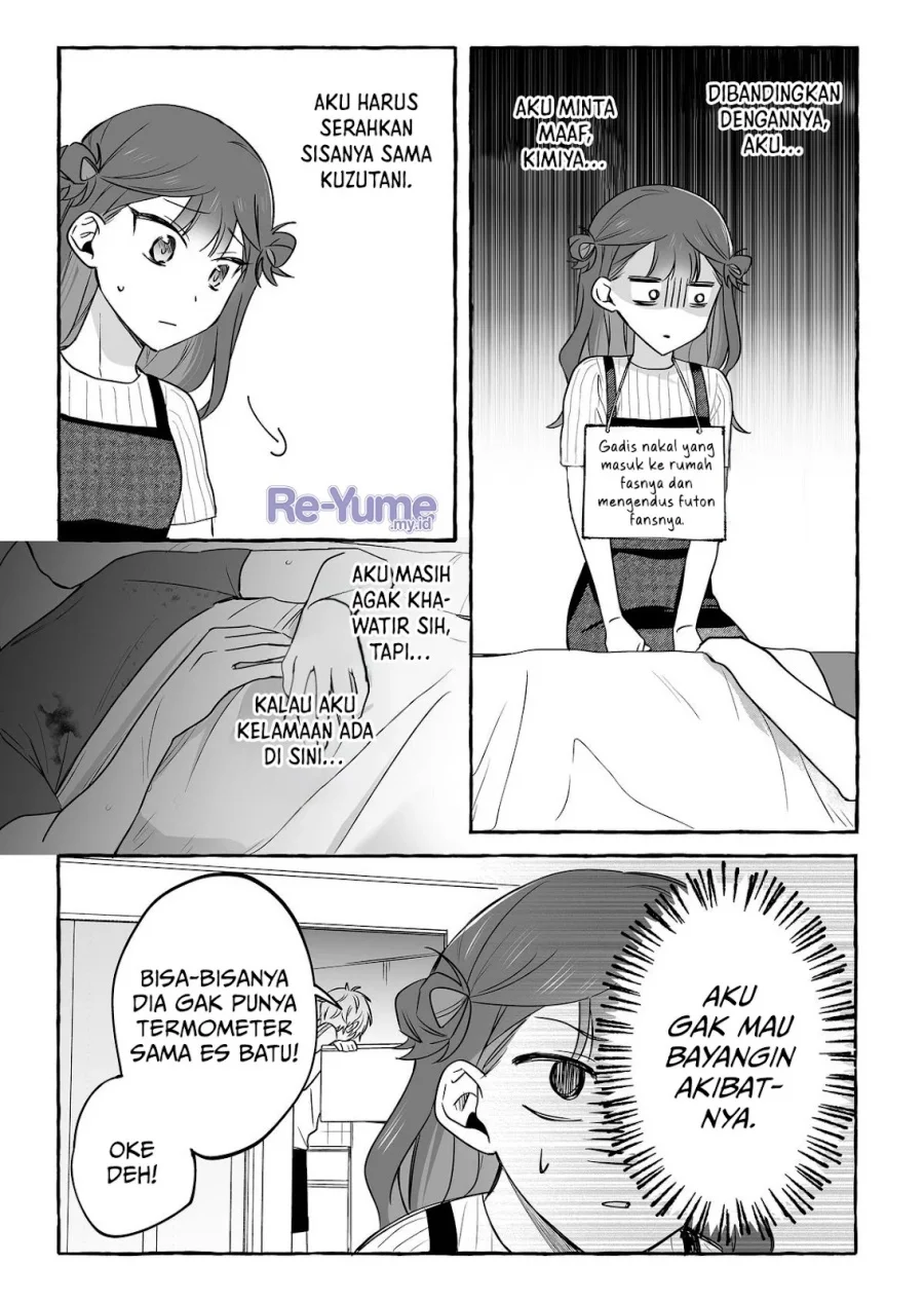 Damedol to Sekai ni Hitori Dake no Fan (Serialization) Chapter 43 Gambar 16