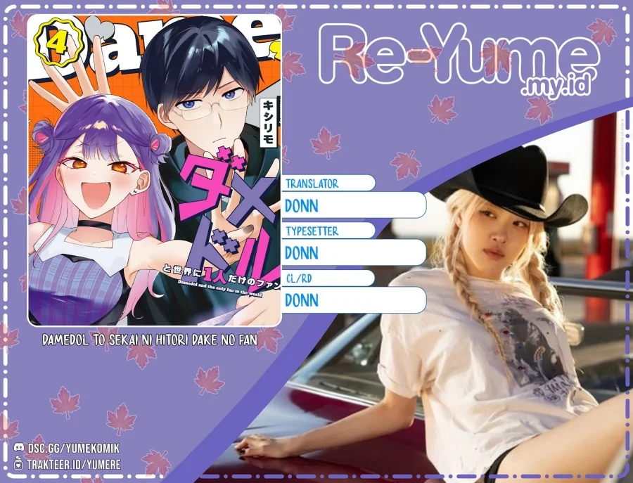 Komik Damedol to Sekai ni Hitori Dake no Fan (Serialization) Chapter 50 gambar nomor 1