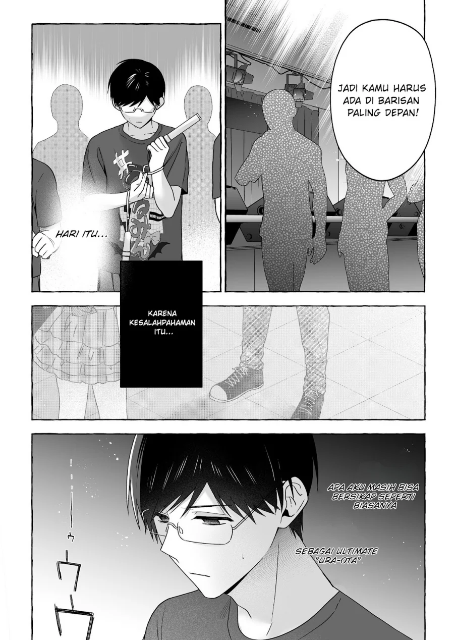 Damedol to Sekai ni Hitori Dake no Fan (Serialization) Chapter 50 Gambar 11