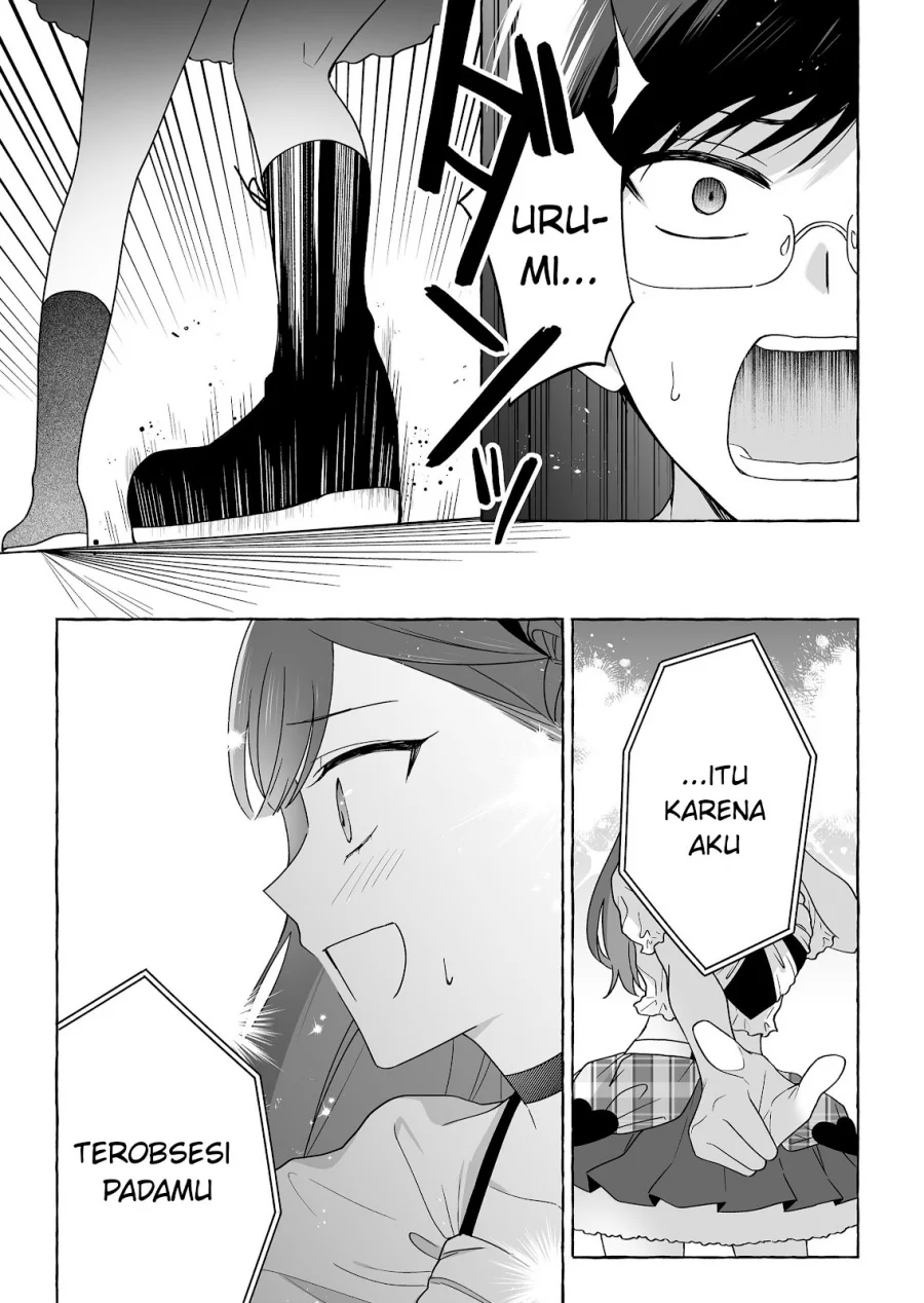 Damedol to Sekai ni Hitori Dake no Fan (Serialization) Chapter 50 Gambar 16