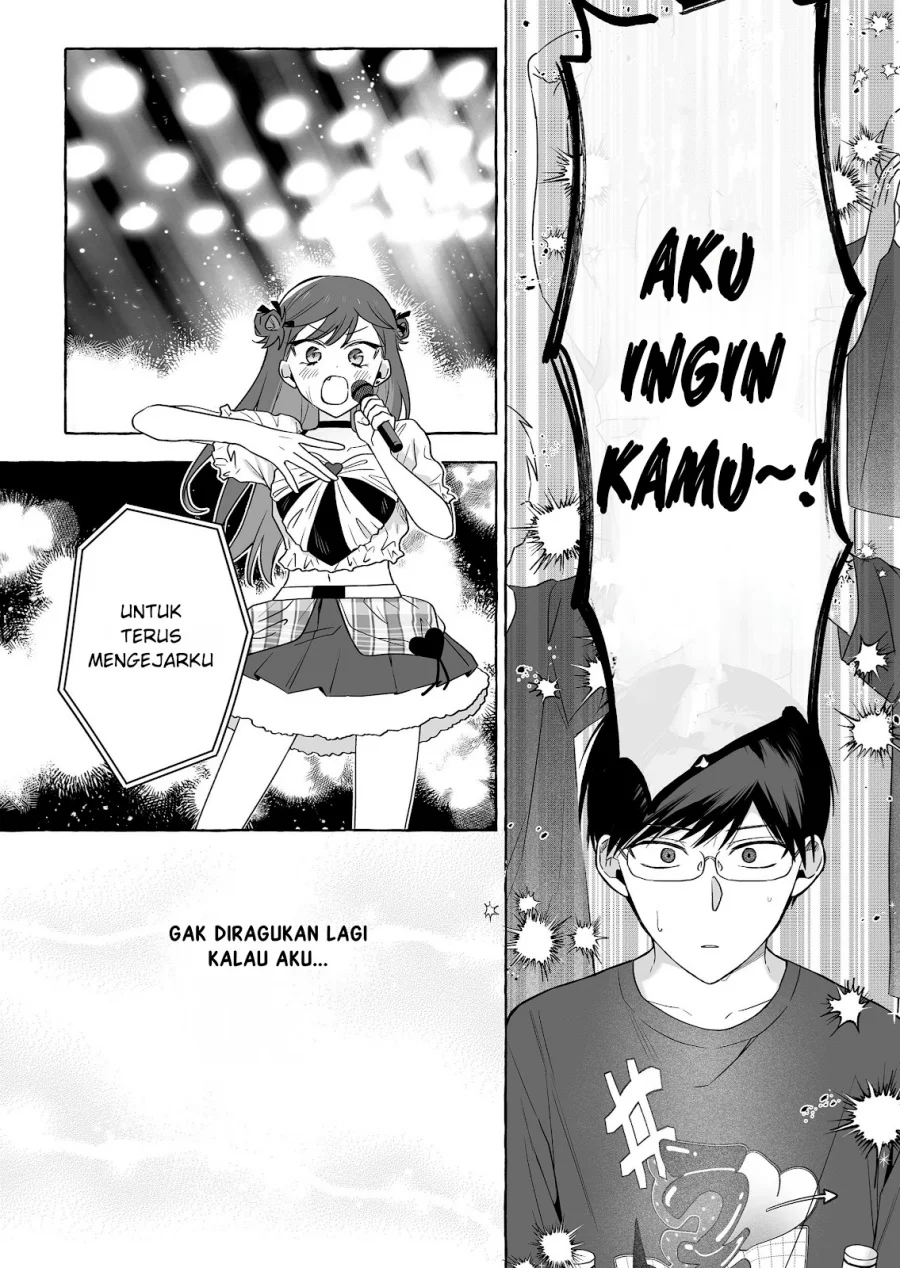 Damedol to Sekai ni Hitori Dake no Fan (Serialization) Chapter 50 Gambar 17