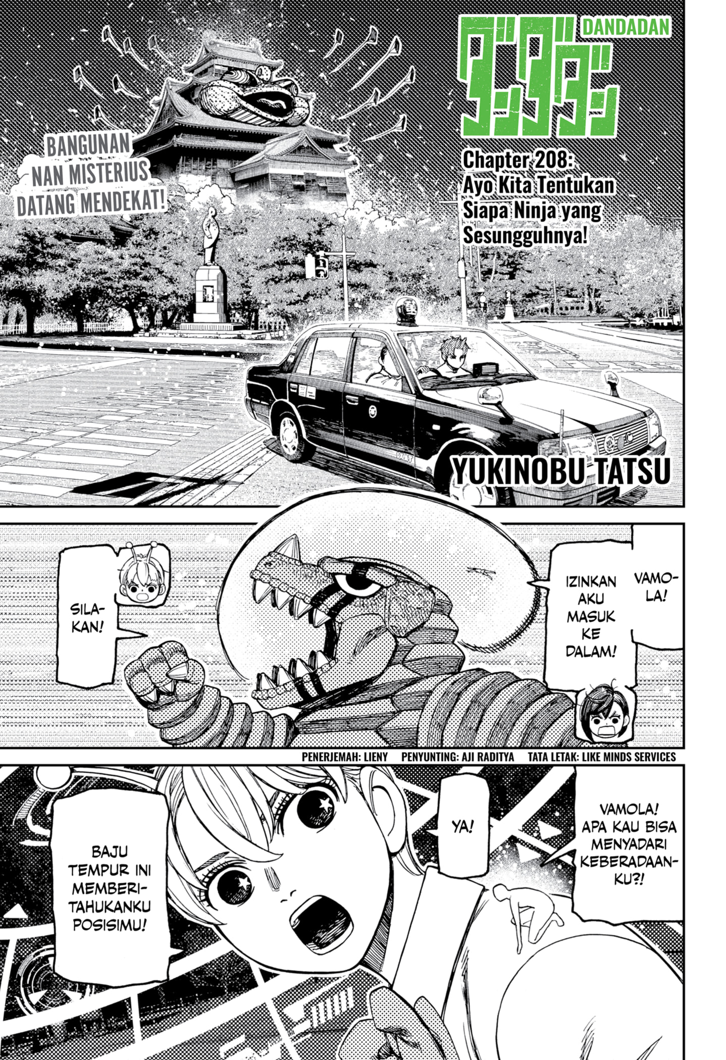 Komik DANDADAN Chapter 208 gambar nomor 1