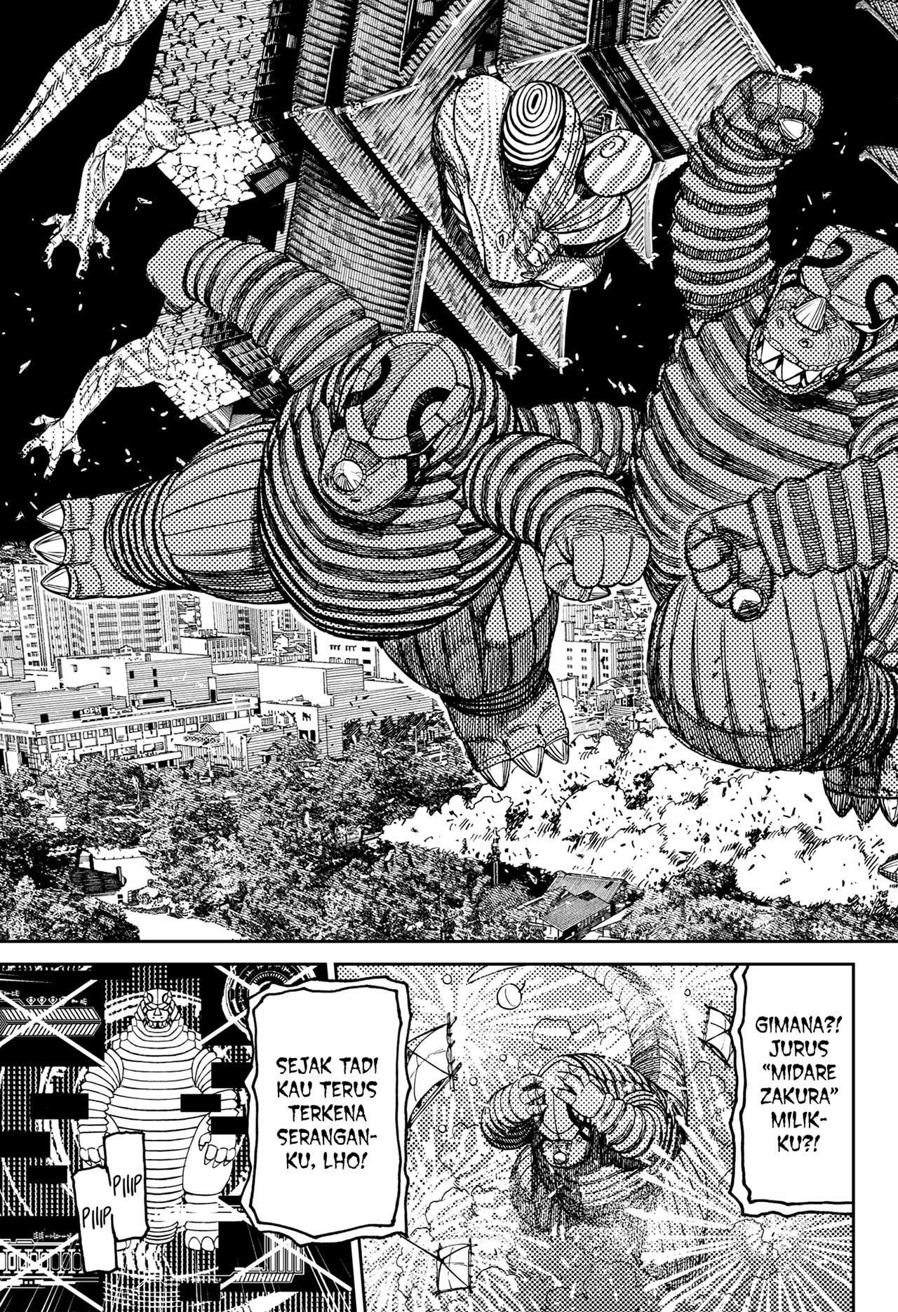 DANDADAN Chapter 208 Gambar 11