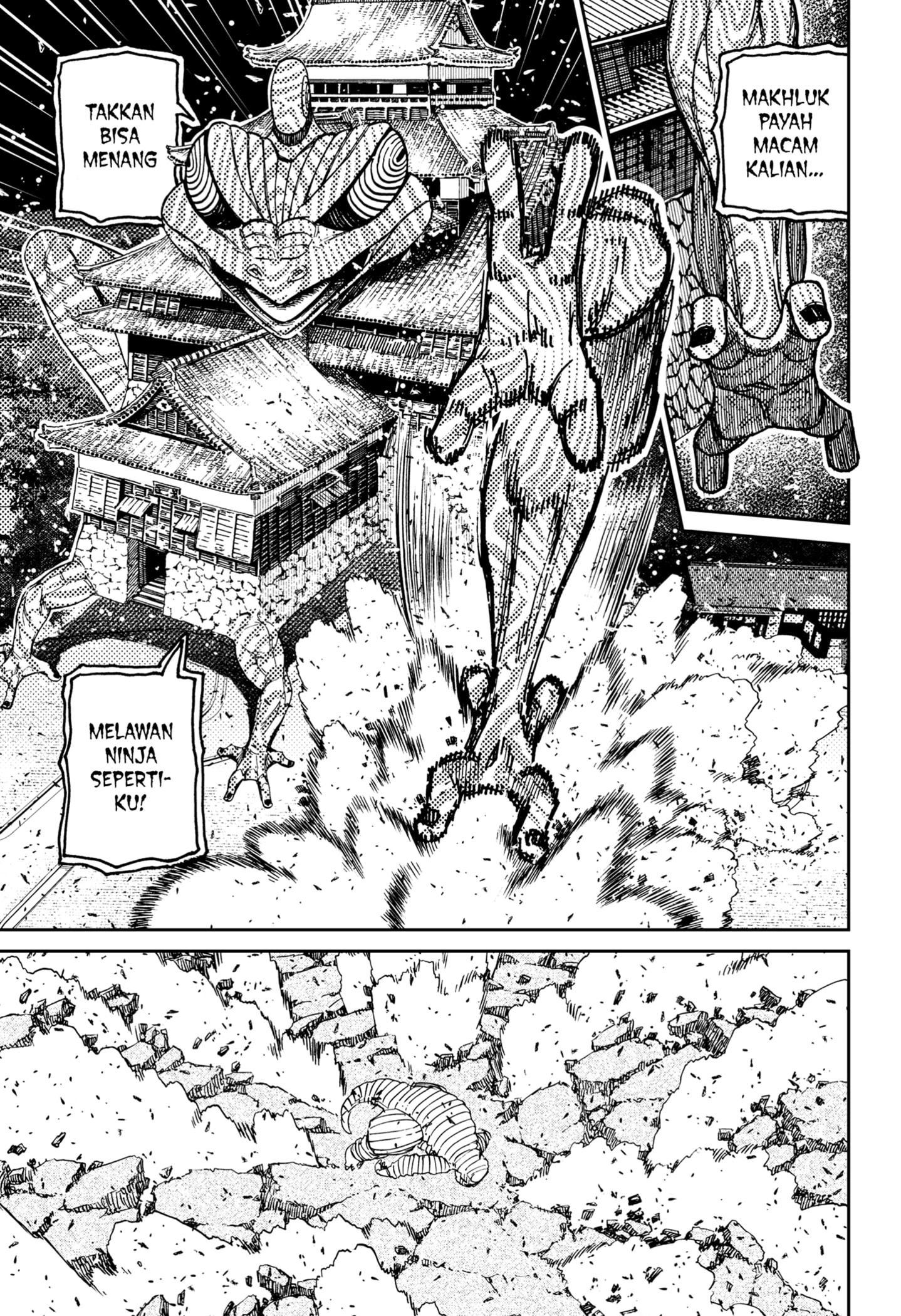 DANDADAN Chapter 208 Gambar 13