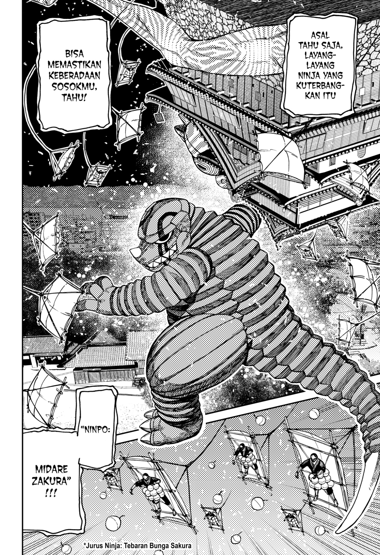 DANDADAN Chapter 208 Gambar 6