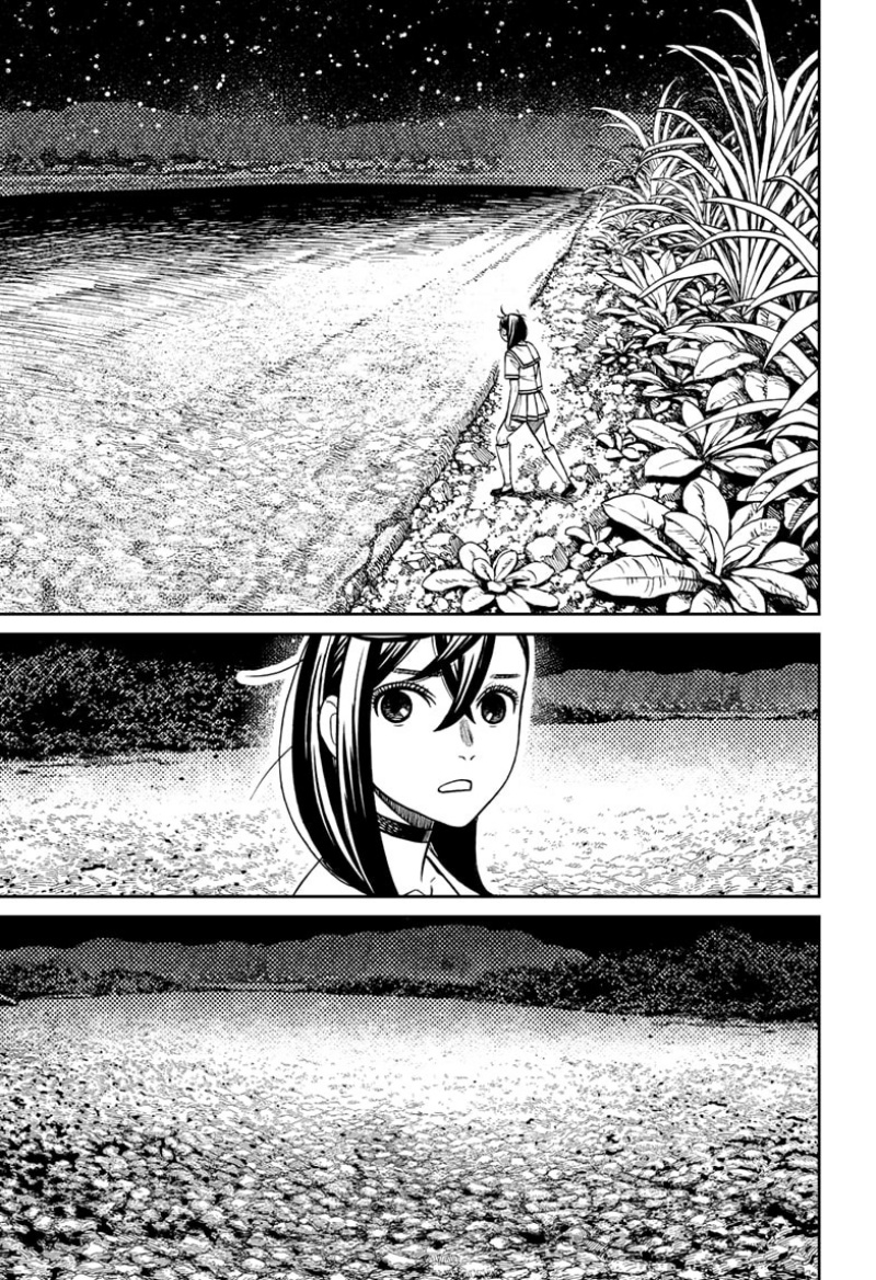 DANDADAN Chapter 209 Gambar 5