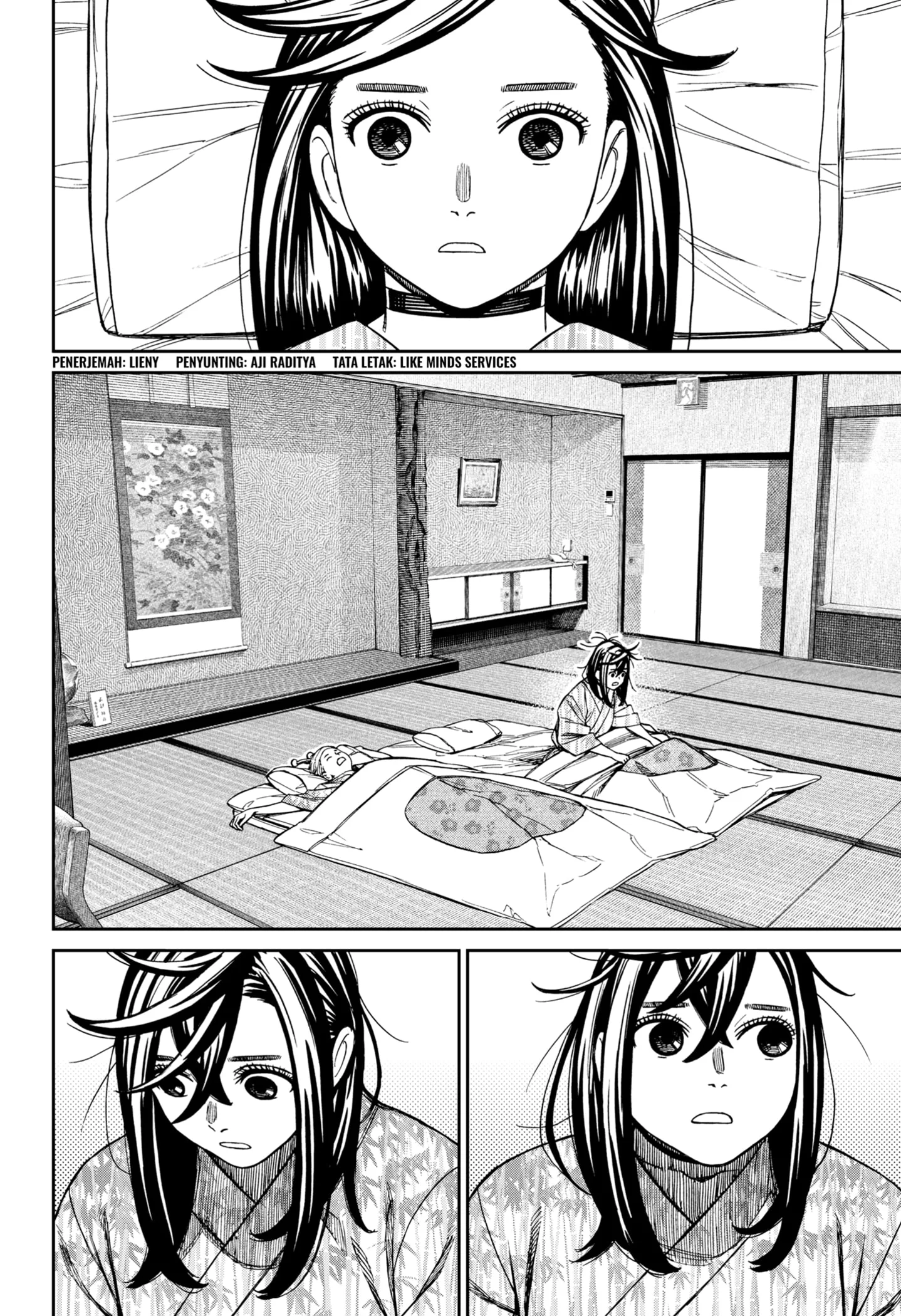 Manga DANDADAN Chapter 210 gambar nomor 2