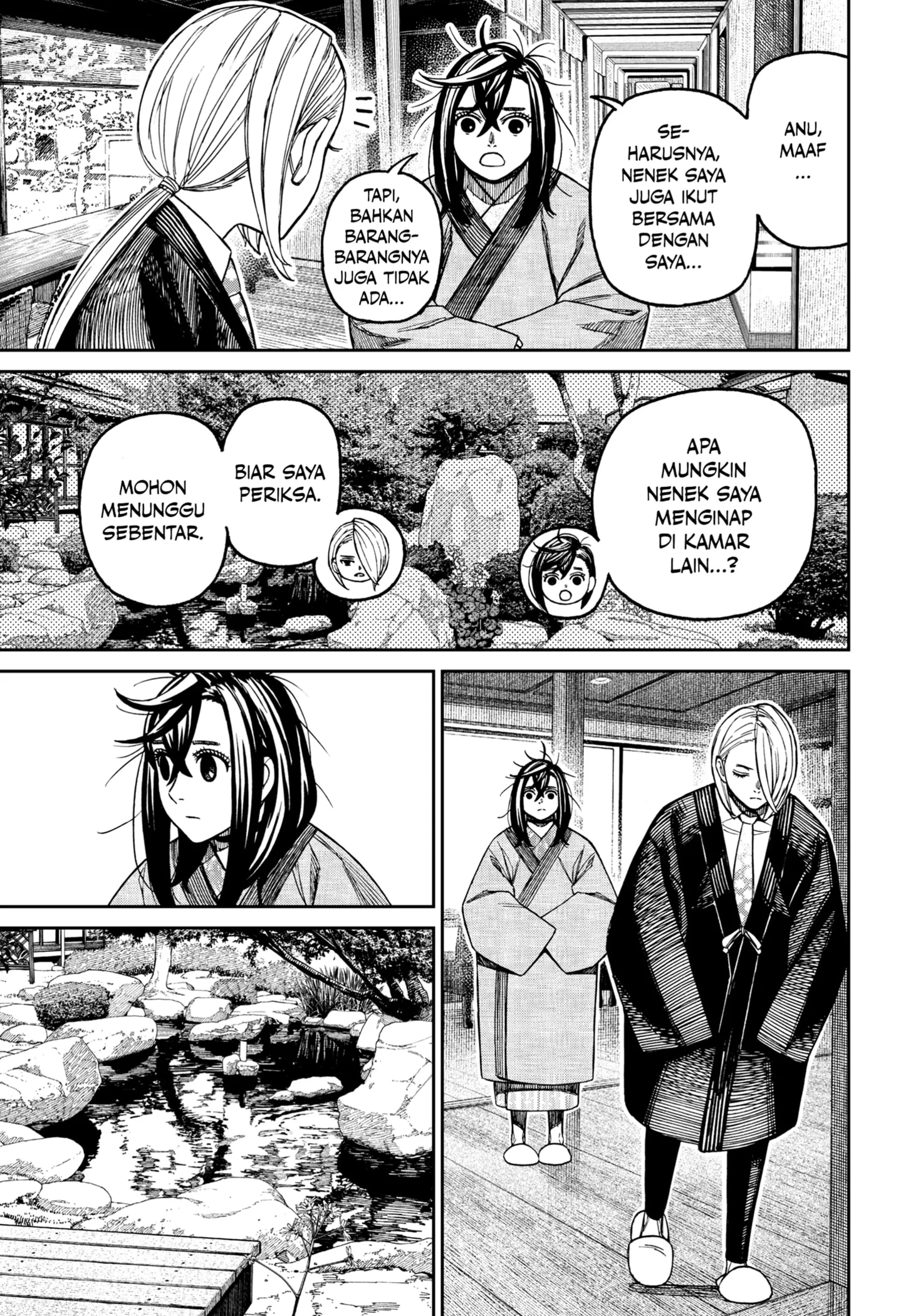 DANDADAN Chapter 210 Gambar 5