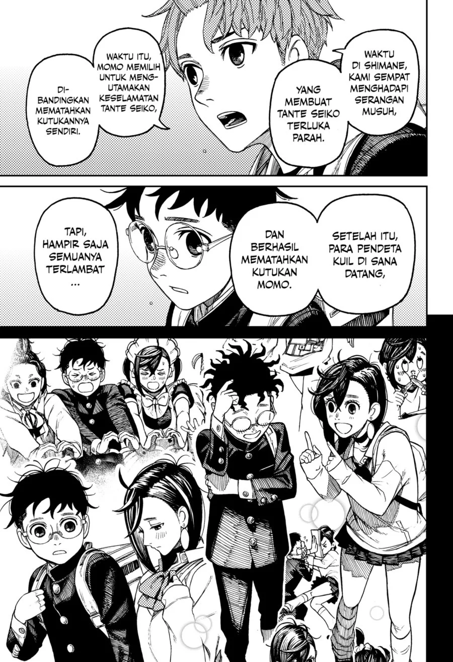 DANDADAN Chapter 212 Gambar 15