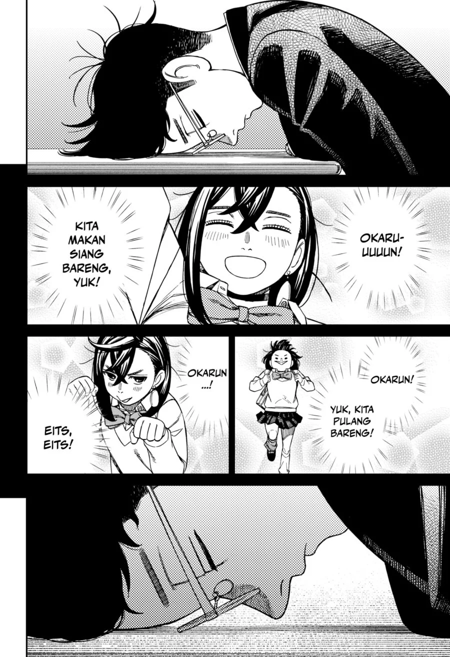 DANDADAN Chapter 212 Gambar 18