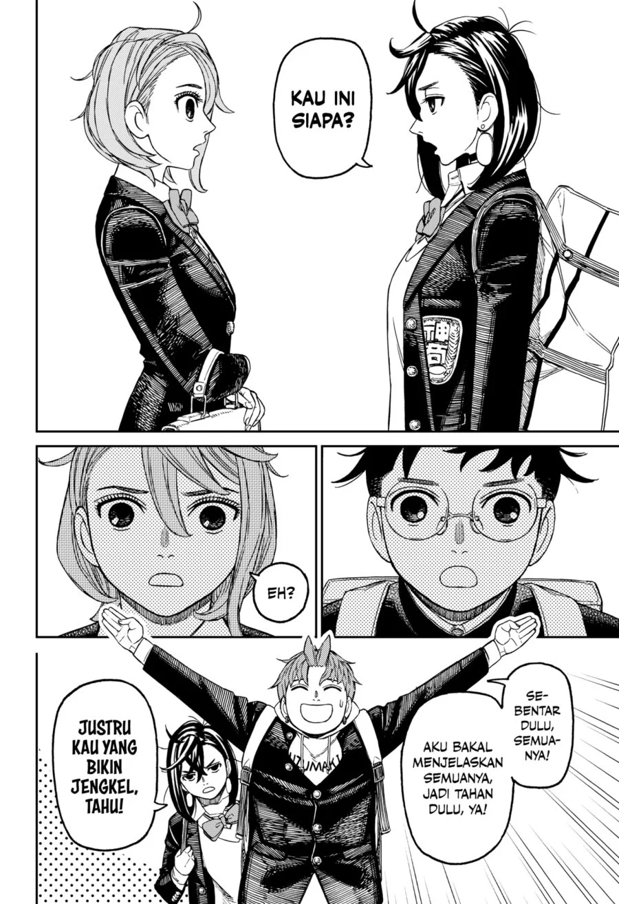 DANDADAN Chapter 212 Gambar 12