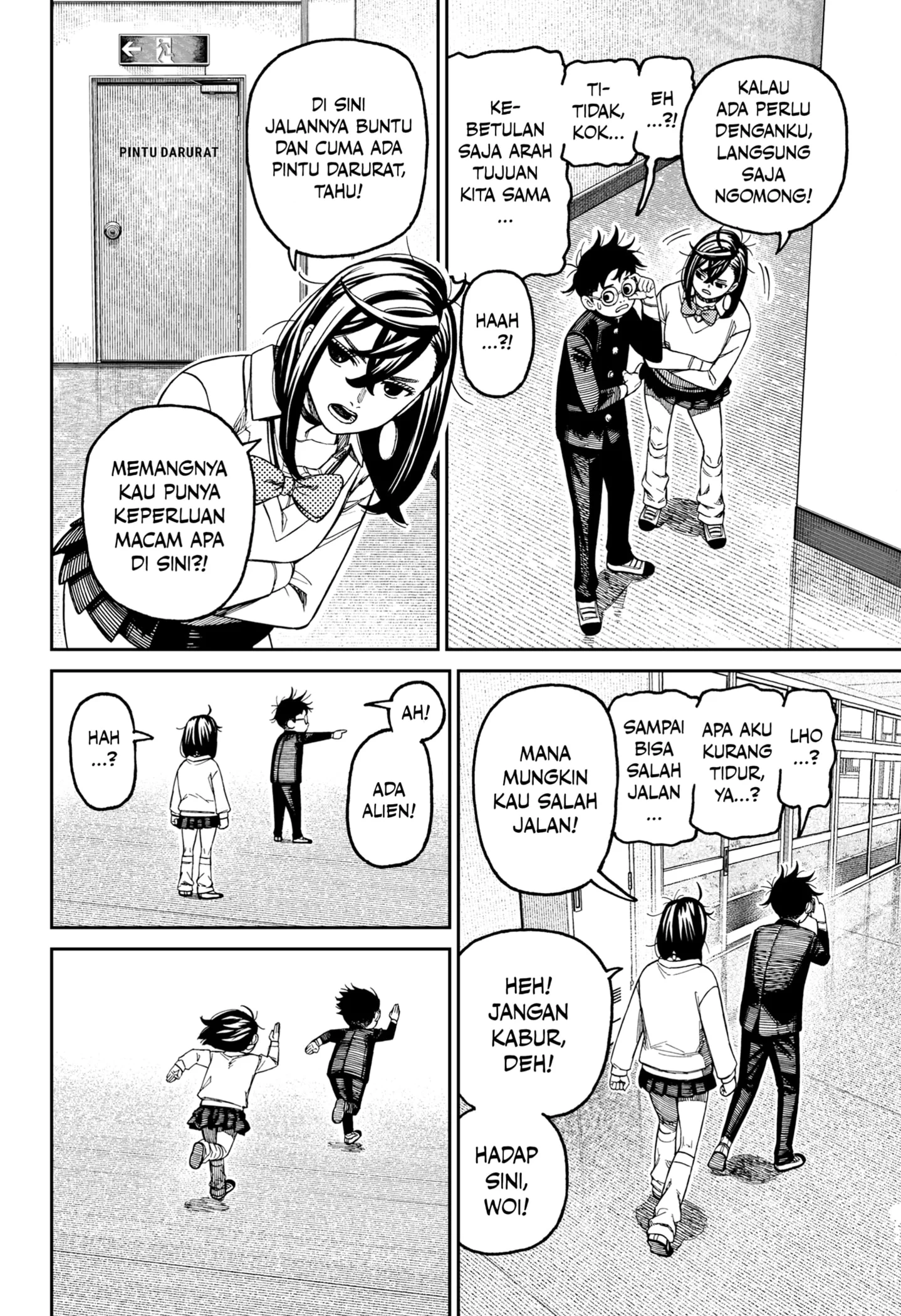 DANDADAN Chapter 213 Gambar 14