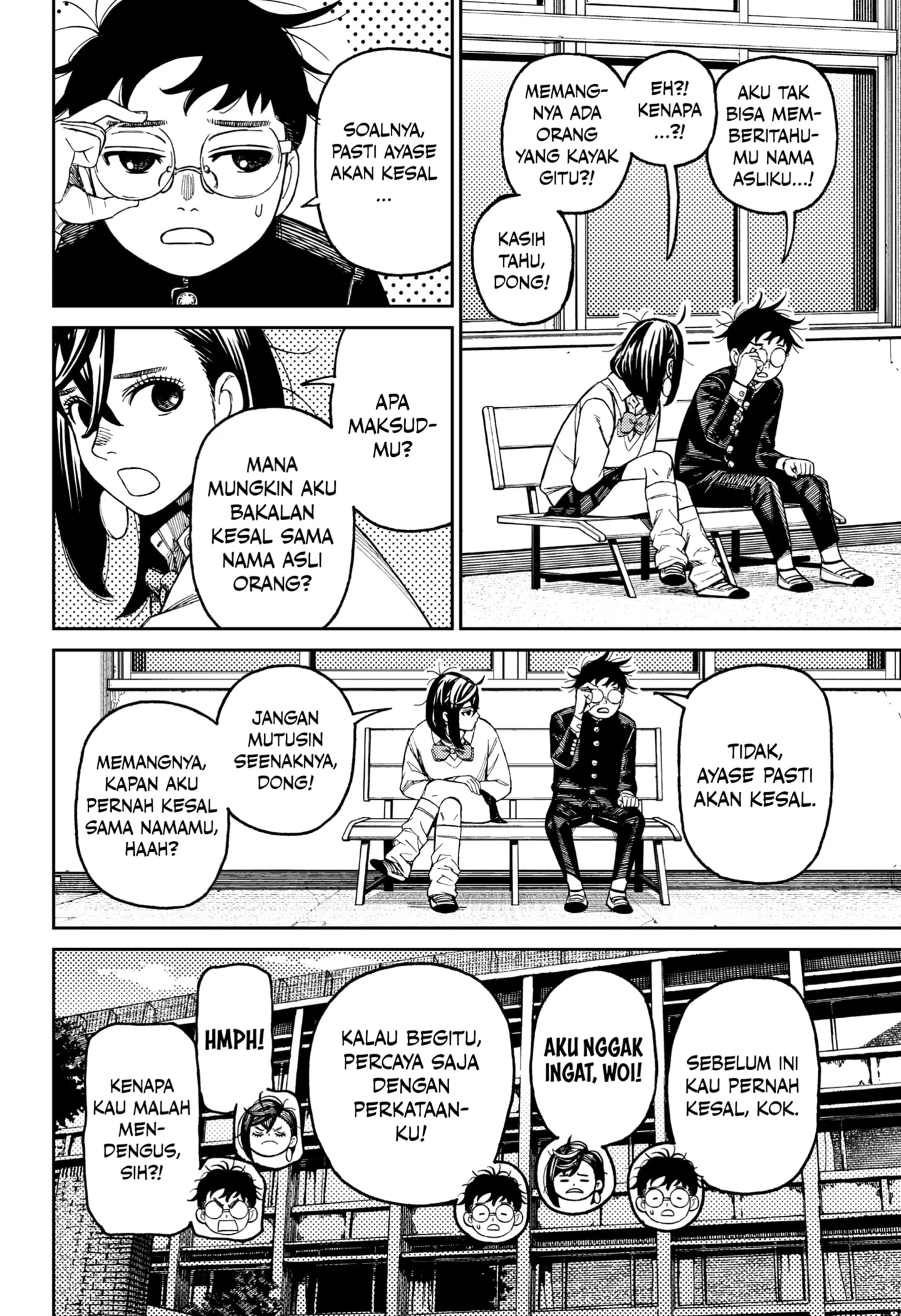 Manga DANDADAN Chapter 214 gambar nomor 2