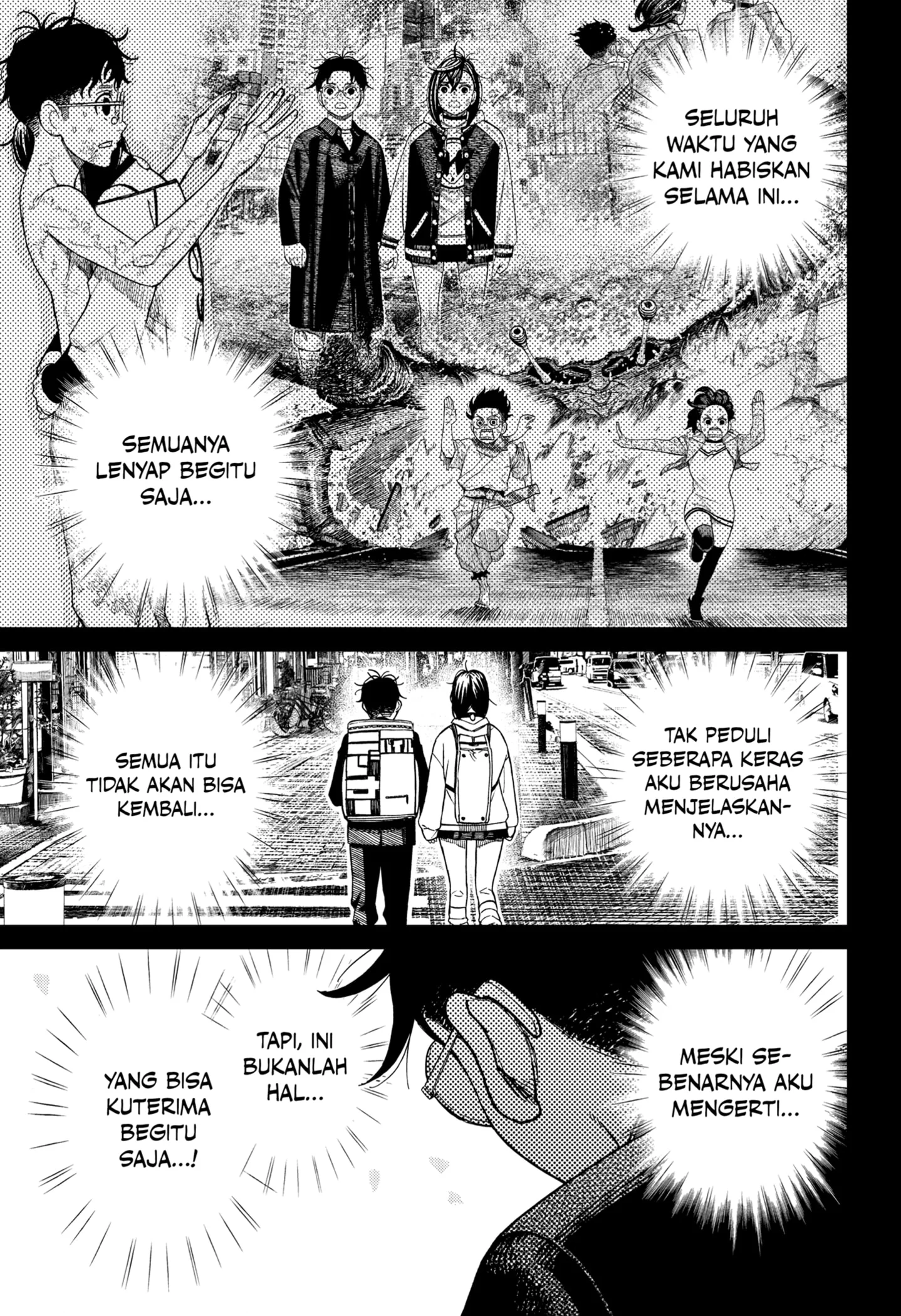 DANDADAN Chapter 214 Gambar 5