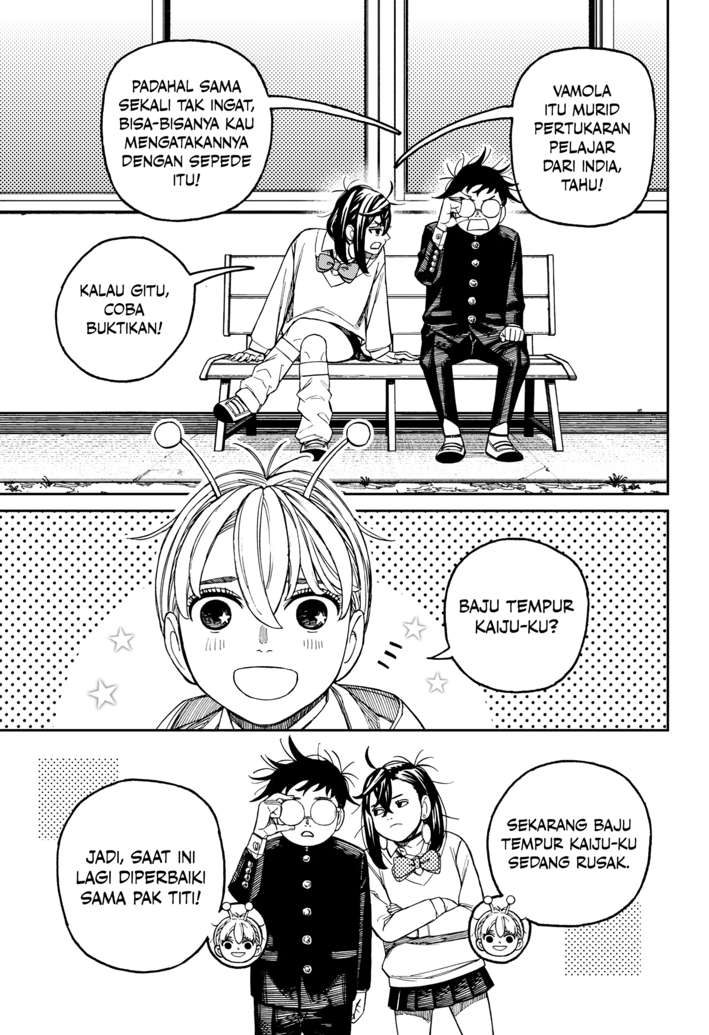 DANDADAN Chapter 214 Gambar 7