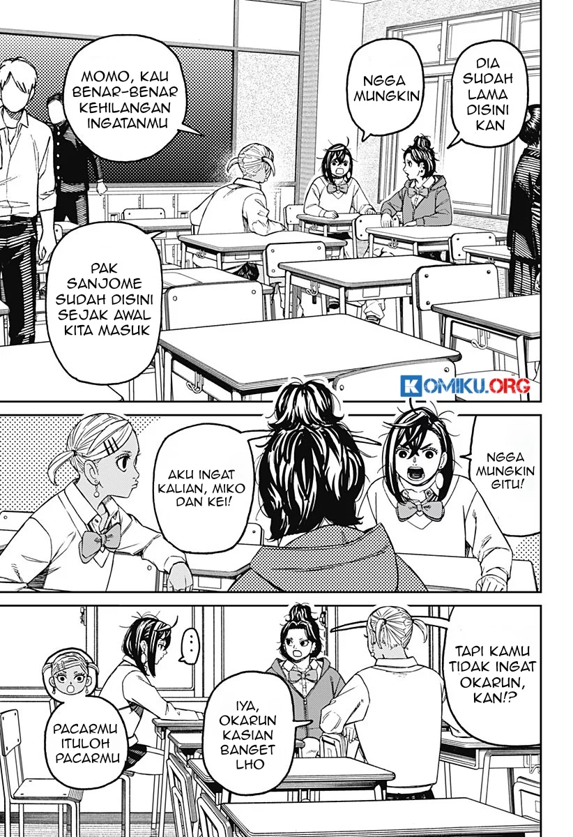 DANDADAN Chapter 215 Gambar 6