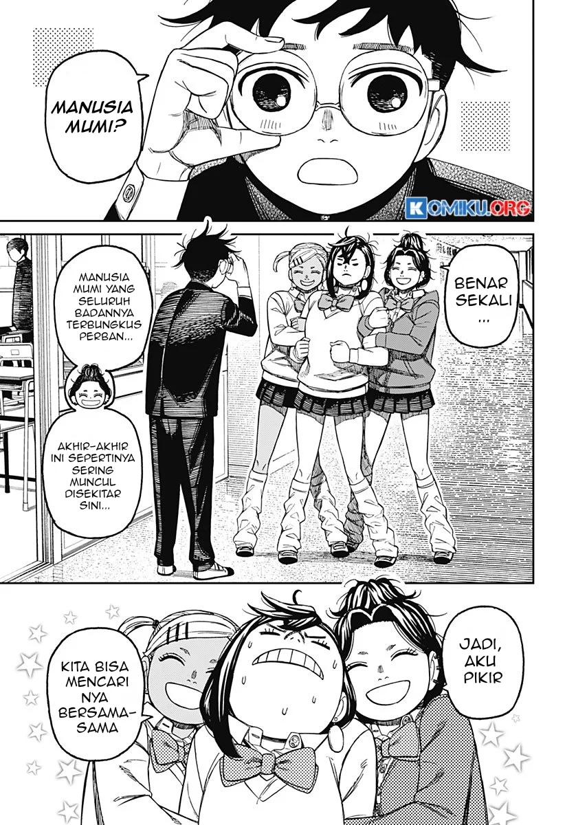 DANDADAN Chapter 215 Gambar 8