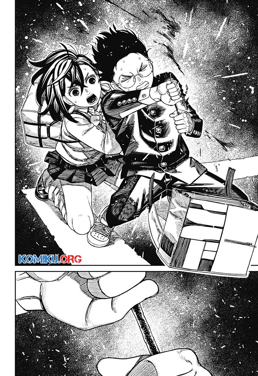 DANDADAN Chapter 216 Gambar 17