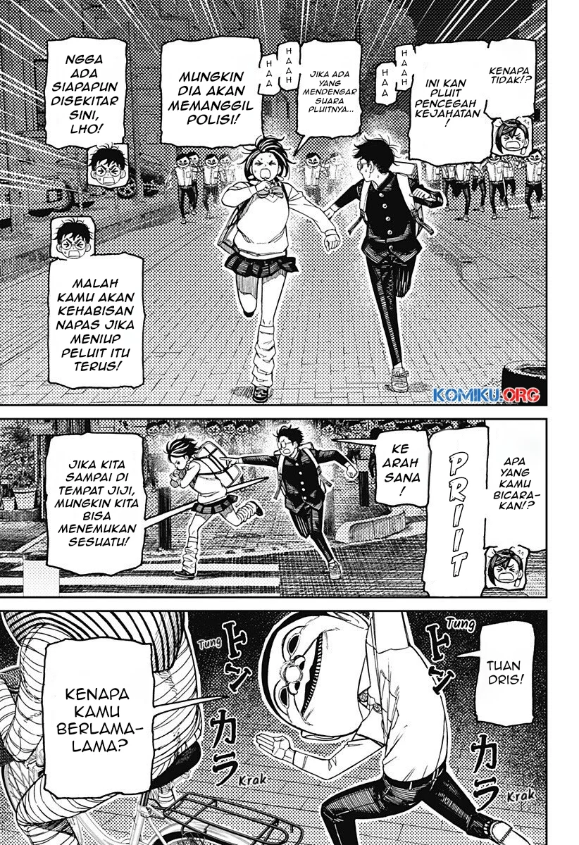 DANDADAN Chapter 216 Gambar 8