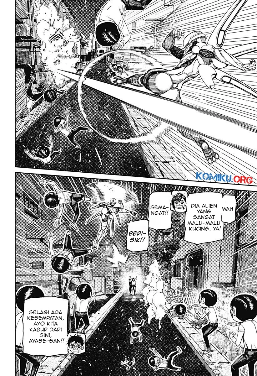 DANDADAN Chapter 217 Gambar 15
