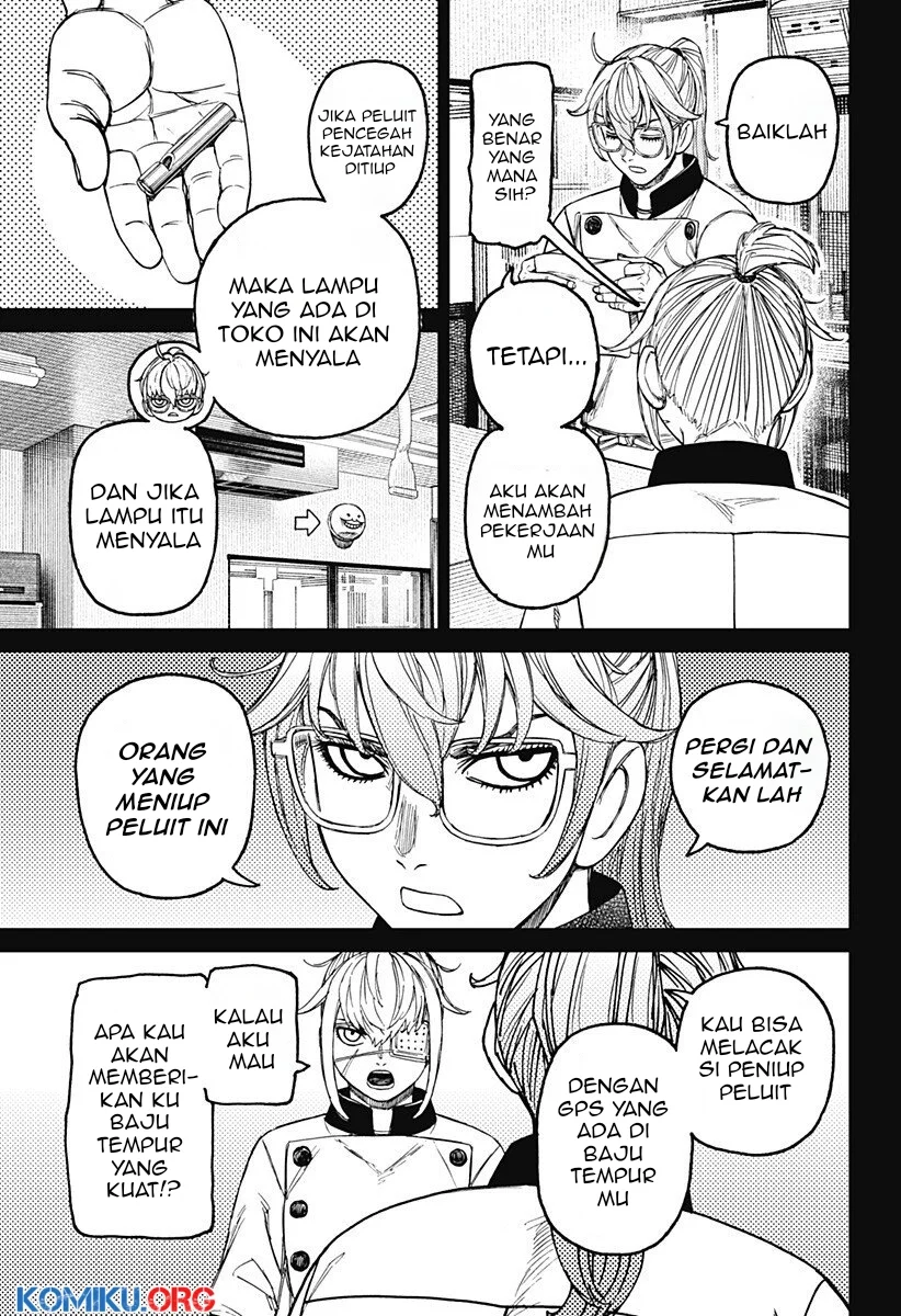 DANDADAN Chapter 217 Gambar 12