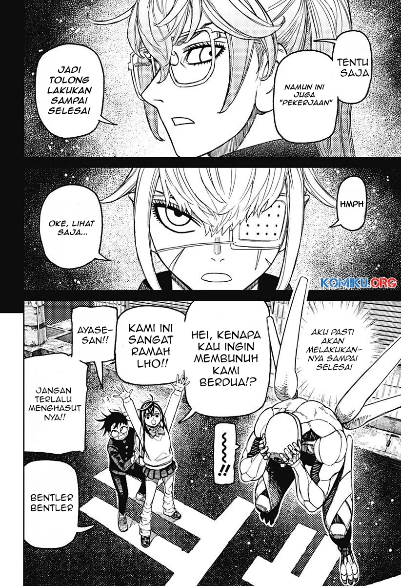DANDADAN Chapter 217 Gambar 13