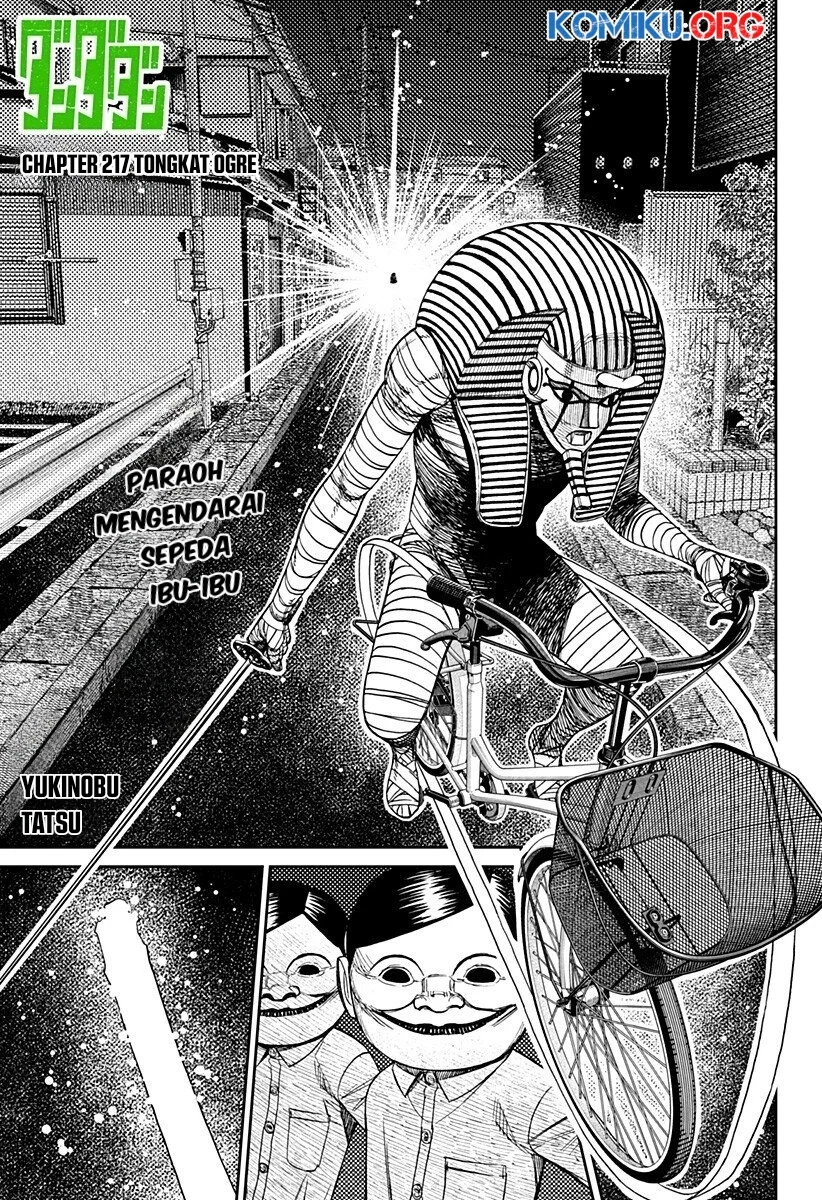 Manga DANDADAN Chapter 217 gambar nomor 2