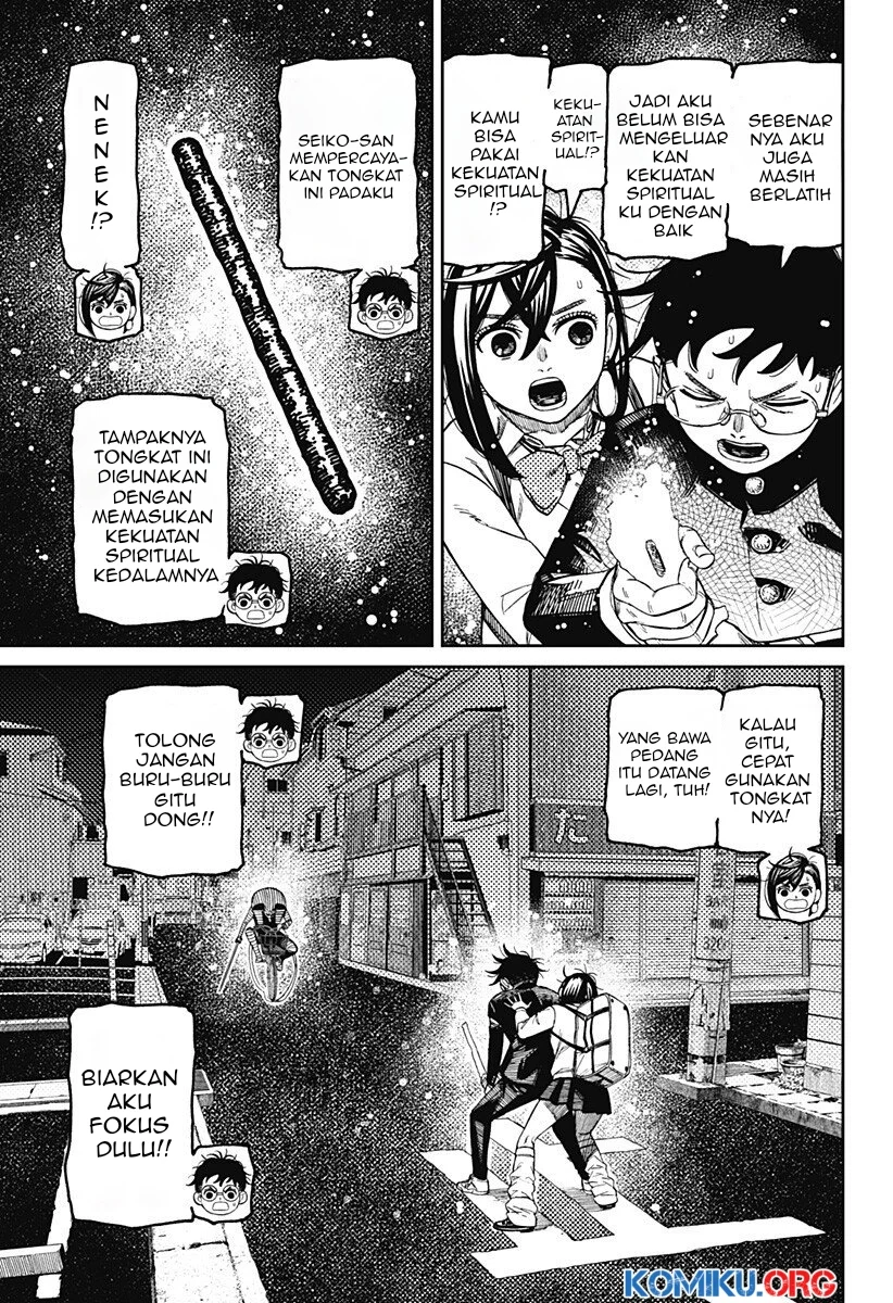 DANDADAN Chapter 217 Gambar 4