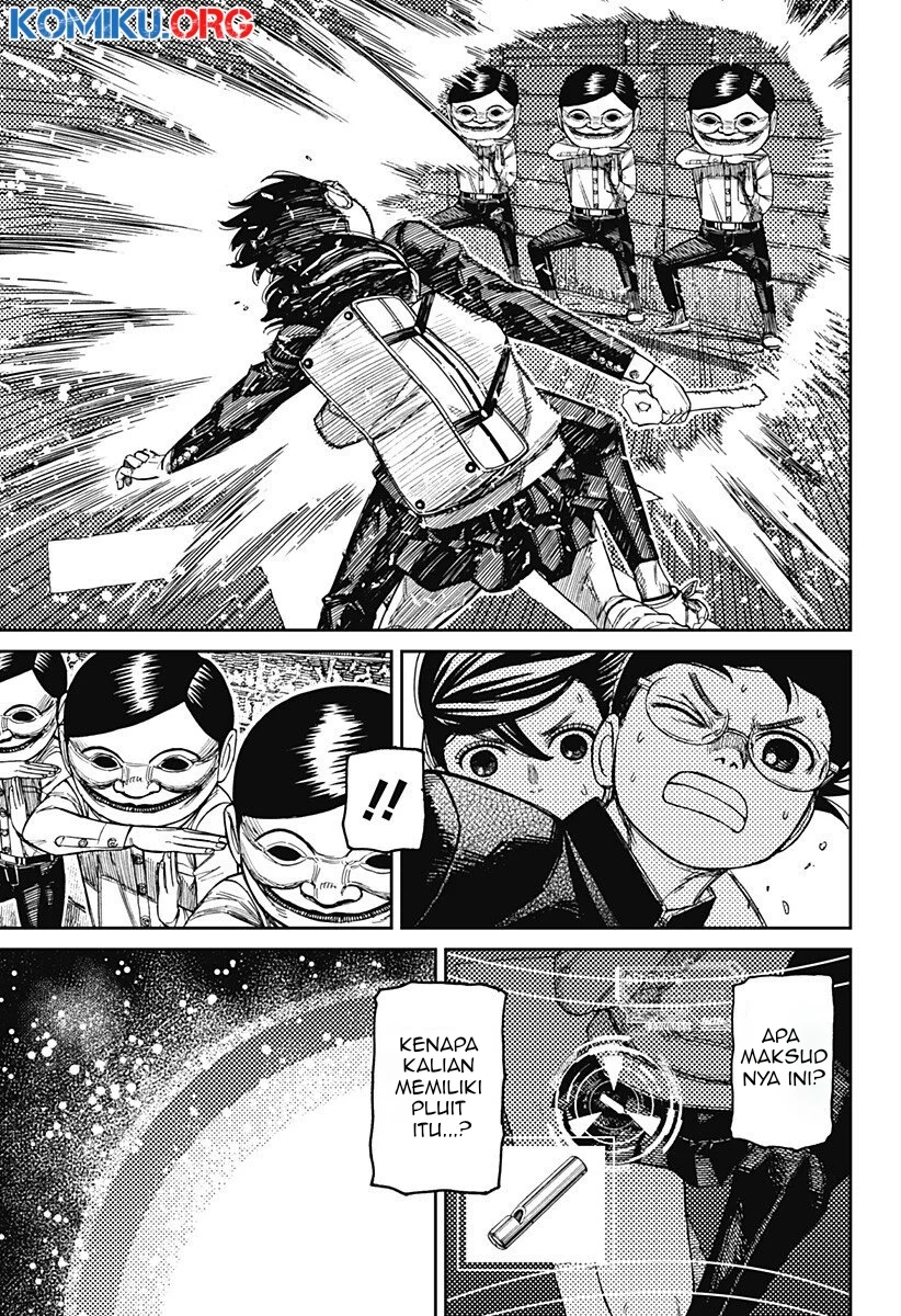 DANDADAN Chapter 217 Gambar 8