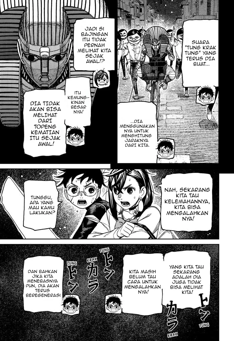 DANDADAN Chapter 218 Gambar 16