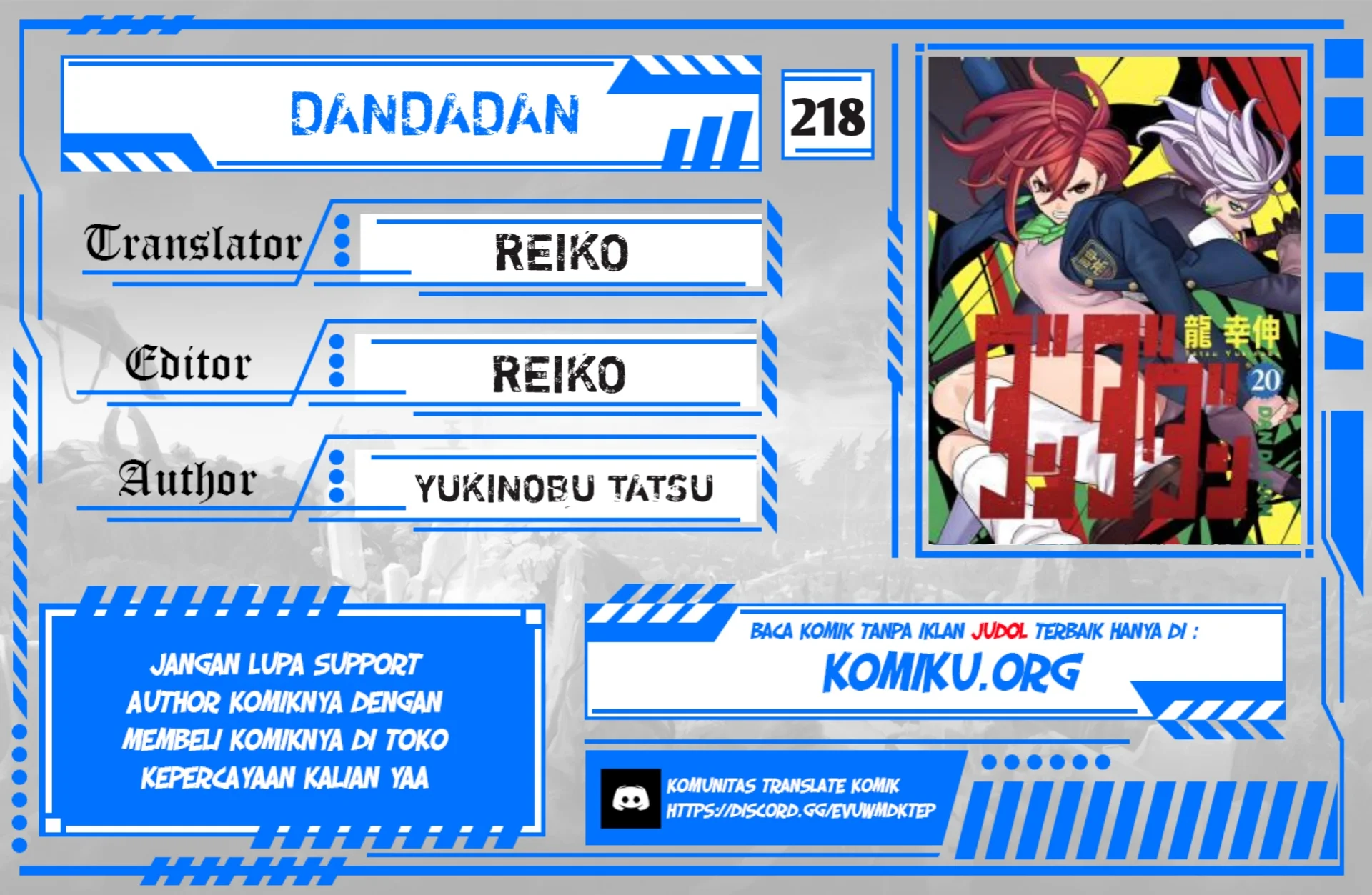 Komik DANDADAN Chapter 218 gambar nomor 1