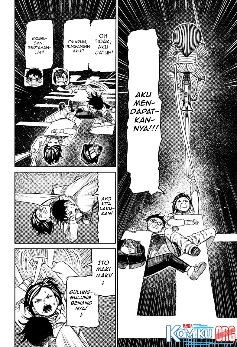 DANDADAN Chapter 218 Gambar 21