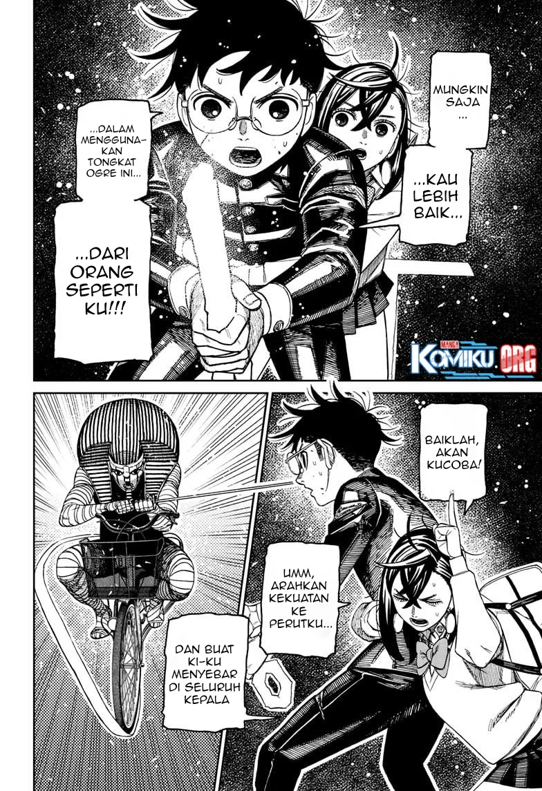 DANDADAN Chapter 218 Gambar 5