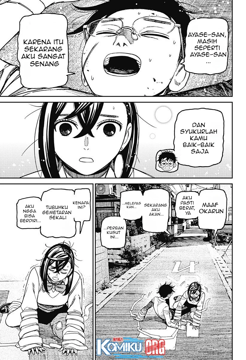 DANDADAN Chapter 219 Gambar 15