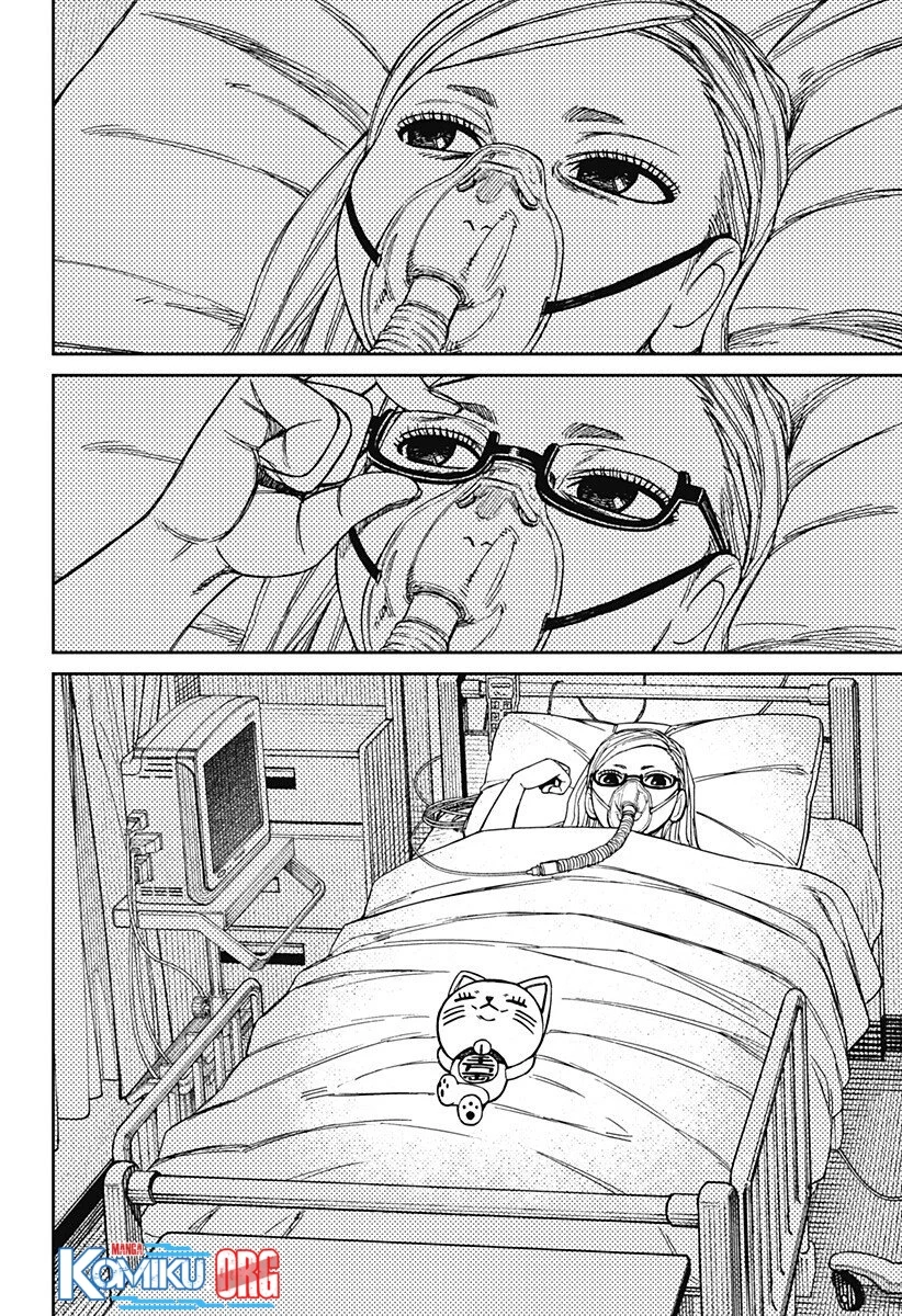 DANDADAN Chapter 219 Gambar 18