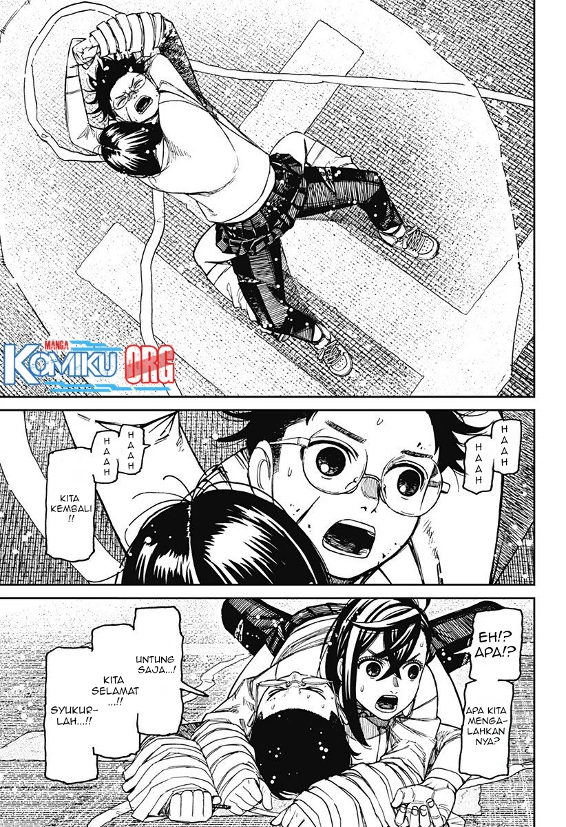 DANDADAN Chapter 219 Gambar 13