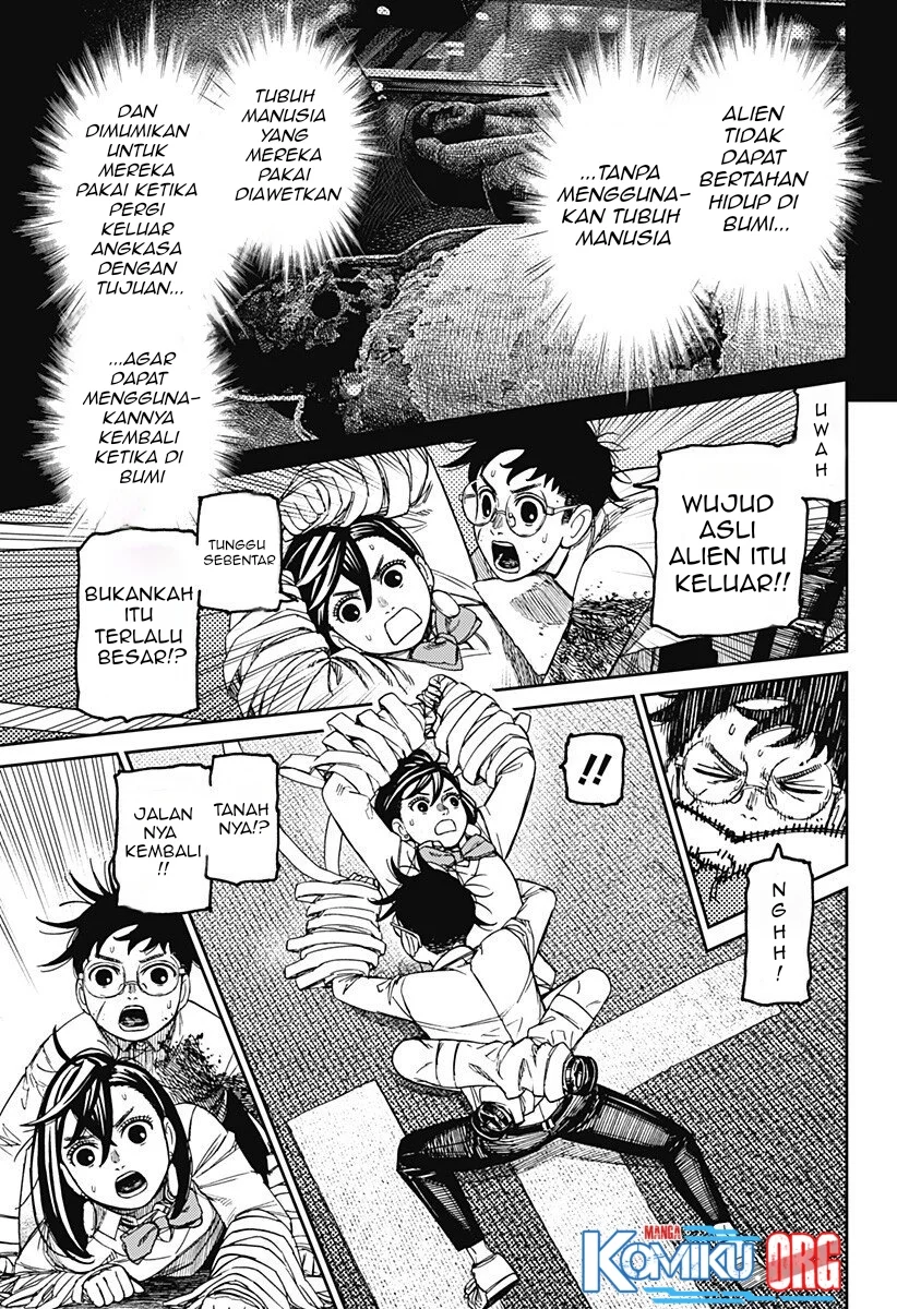 DANDADAN Chapter 219 Gambar 4