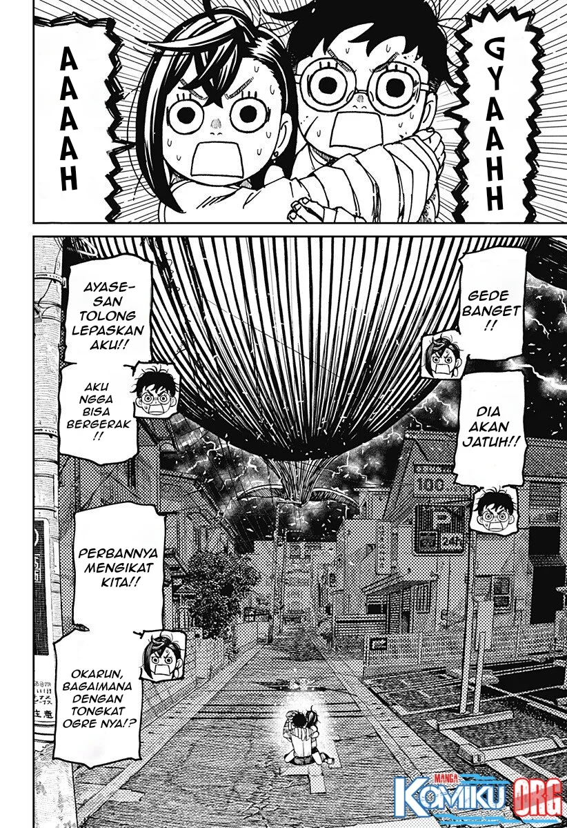 DANDADAN Chapter 219 Gambar 6