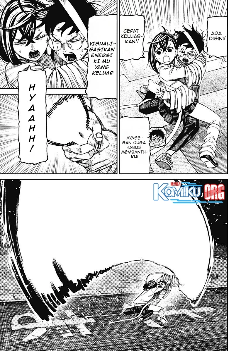 DANDADAN Chapter 219 Gambar 7