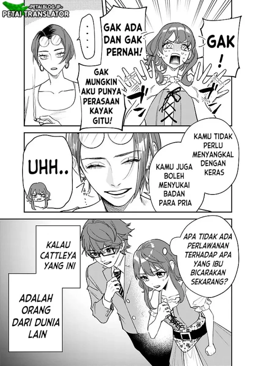 Danshi Koukousei wa Isekai de JK ni Natta Chapter 1 Gambar 9